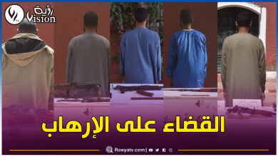 صورة 5 إرهابيون يسلمون أنفسهم للسلطات العسكرية