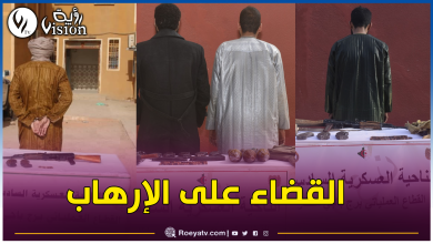 صورة 4 إرهابيين يسلمون أنفسهم للسلطات العسكرية ببرج باجي مختار