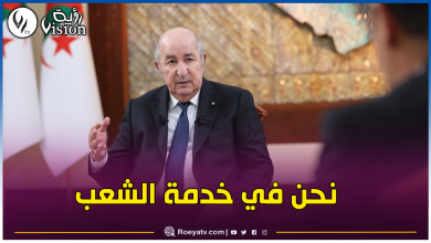 صورة هذا ماقاله رئيس الجمهورية عن الزيادة في الأجور ومنحة البطالة