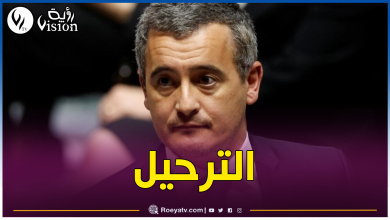 صورة قرار جديد لوزير العدل الفرنسي بخصوص المساجين الأجانب