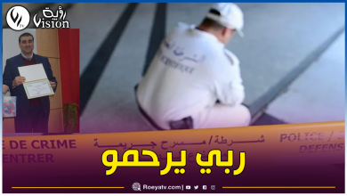 صورة جريمة بشعة.. مقتل أستاذ جامعي بطعنة خنجر على يد جاره ببراقي