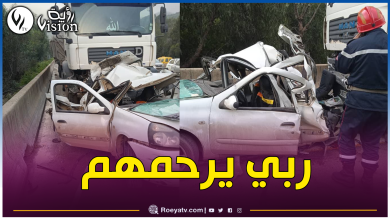 صورة وفاة شخصين في إصطدام شاحنة ذات مقطورة بسيارة في البليدة