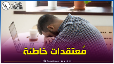 صورة دراسة علمية حديثة.. هكذا يؤثر الصيام على أداء الموظفين في العمل