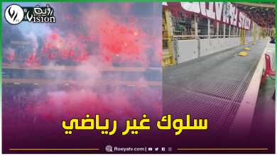 صورة إدارة شبيبة القبائل تتهم أنصار شباب بلوزداد
