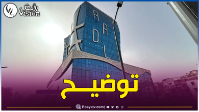صورة هؤلاء هم المعنيين فقط بتحميل شهادة الميلاد في منصة عدل 3