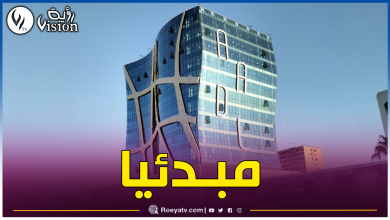 صورة هذا هو عدد المكتتبين المقبولين في عدل 3