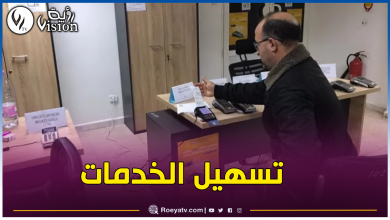 صورة عدل.. فتح مكاتب التحصيل ليلا لتسديد الإيجار
