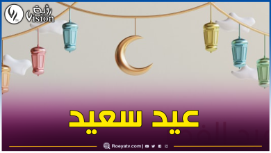 صورة بروناي وماليزيا.. الإثنين أول أيام عيد الفطر المبارك
