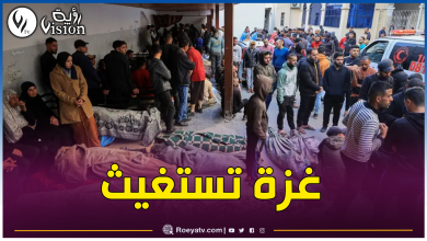 صورة 356 شهيد معظمهم نساء وأطفال.. الإحتلال الصهيوني يغدر بسكان غزة ليلة أمس