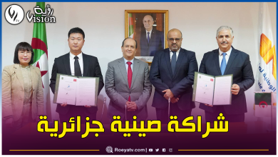 صورة الصين تقتحم تصنيع قطع غيار السيارات في الجزائر