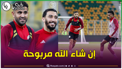 صورة هذه القنوات الناقلة لمباراة الخضر والموزمبيق سهرة اليوم