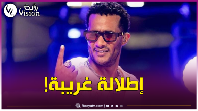 صورة بالفيديو.. محمد رمضان يرتدي ثياب مصنوعة بالكامل من الذهب عيار 24