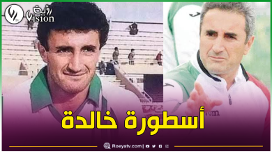 صورة فقيد الكرة الجزائرية جمال مناد.. مسيرة كروية حافلة بالإنجازات والألقاب