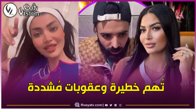 صورة تفاصيل مثيرة: وحيدة قروج تحجز مدير أعمالها بسبب 10 ملايين.. بعدما هدده شقيقها بالسكين