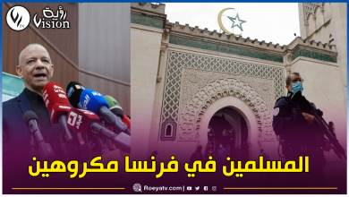 صورة حركة البناء الوطني تدين الجريمة الشنيعة بمسجد في فرنسا