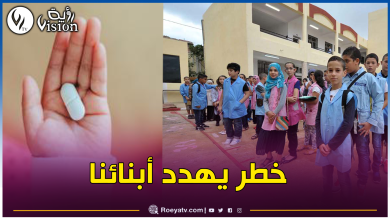 صورة إنتشار ترند “البراسيتامول” في المدارس.. قد يدفع التلاميذ للإنتحار