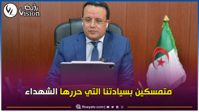 صورة بودن: الجزائر الجديدة تتعامل بندّية وبمبدأ المصالح المشتركة والمنفعة المتبادلة