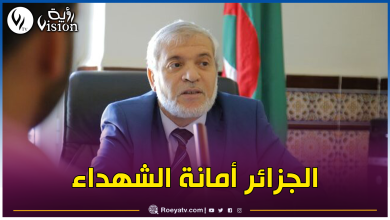 صورة حركة النهضة تستنكر التهجم المالي وتعتبر منطقة الساحل تهديدا خطيرا على الجزائر