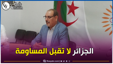 صورة حزب الحرية والعدالة: طرد الجزائر لـ12 موظفا من السفارة الفرنسية هو ردا طبيعيا على فرنسا ووقاحتها 