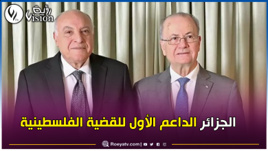 صورة عطاف يتحادث مع رئيس الوزراء الفلسطيني