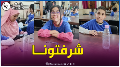 صورة تأهل 3 جزائريين لنهائيات بطولة العالم للحساب في ألمانيا