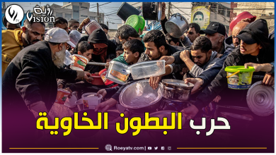 صورة مأساة إنسانية تتفاقم.. أزمة جوع حادة في قطاع غزة
