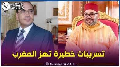 صورة أجور خيالية لحاشية الملك محمد السادس يكشفها قراصنة جزائريون