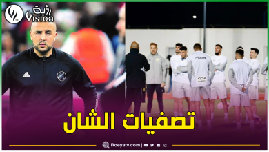 صورة بوقرة يكشف عن القائمة النهائية للمنتخب الوطني المحلي