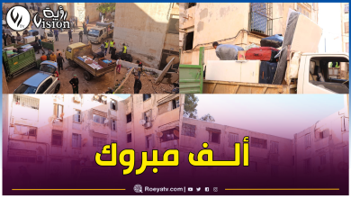 صورة القضاء على السكنات الهشة.. ترحيل 174 عائلة إلى سكنات جديدة بوهران