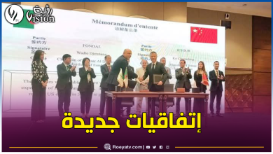 صورة “جيتور” الدولية لصناعة السيارات تستلم مصنع “KIA” بالجزائر