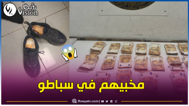 صورة مطار وهران.. هكذا تم حجز مبلغ كبير من الأورو غير مصرح به بحوزة مسافر