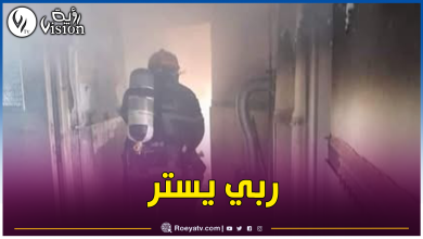 صورة العاصمة.. إصابة 6 أشخاص في حريق شقة ببراقي