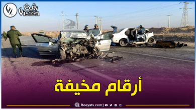 صورة خلال عام 2024.. 3 آلاف قتيل وأزيد من 12 ألف جريح في حوادث المرور