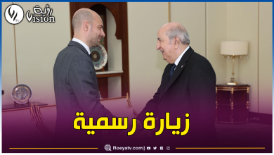 صورة رئيس الجمهورية يستقبل وزير الخارجية الفرنسي