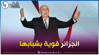 صورة رئيس الجمهورية: هدفي أن تصبح الجزائر قوة إقتصادية وفي غضون سنتين ستكون أول أو ثاني أكبر إقتصاد في إفريقيا
