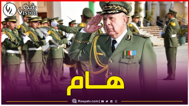 صورة الفريق أول السعيد شنقريحة ينصب قائد الدرك الوطني الجديد