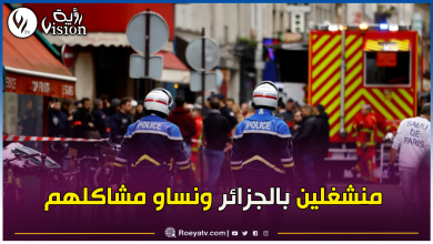 صورة فرنسا في حرب مع المخدرات.. إطلاق نار وحرق مركبات وهجمات على السجون الفرنسية