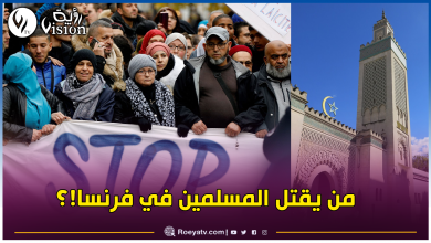 صورة كره شديد للمسلمين.. الإسلاموفوبيا تتزايد في فرنسا بشكل مخيف
