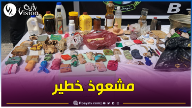 صورة باتنة: 10 سنوات سجنا نفذا لمشعوذ حي بارك فوراج