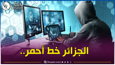صورة هاكرز جزائريون يقرصنون قاعدة بيانات وزارة العمل المغربية