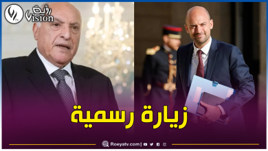 صورة عطاف يستقبل نظيره وزير الخارجية الفرنسي