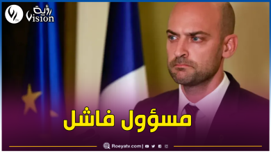 صورة بسبب المواقف الحازمة للجزائر.. اليمين المتطرف يطالب وزير الخارجية الفرنسي بالإستقالة