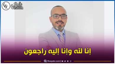 صورة سيدي بلعباس.. وفاة رئيس بلدية مزاورو في حادث مرور