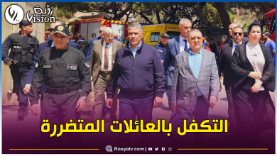 صورة فاجعة وهران.. وزيرا الداخلية والسكن يؤكدان على ترحيل العائلات المقيمة في البنايات الهشة