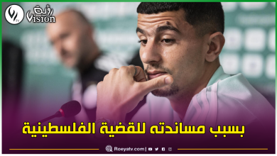 صورة القضاء الفرنسي: تأجيل النطق بالحكم في قضية يوسف عطال