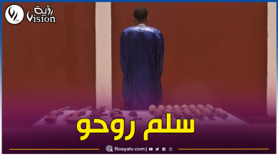 صورة إرهابي يدعى “أبو ياسين” يسلم نفسه للجيش ببرج باجي مختار
