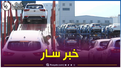 صورة جديد السيارات أقل من 3 سنوات المستوردة