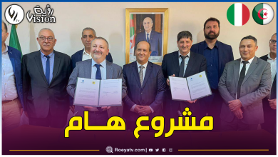 صورة شراكة إيطالية جزائرية جديدة في صناعة لواحق السيارات