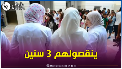 صورة وزير العمل يطرح مشروع تخفيض سن التقاعد على البرلمان
