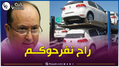 صورة تطورات إيجابية.. وزير الصناعة يكشف عن جديد ملف السيارات